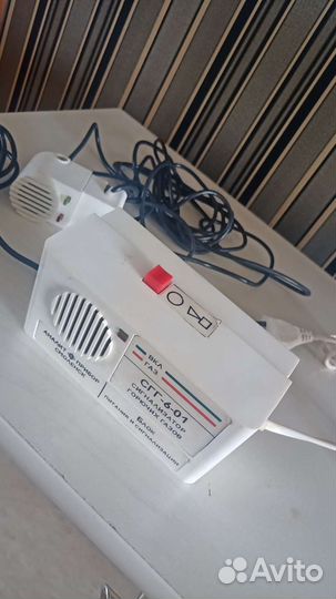 Сигнализатор горючих газов