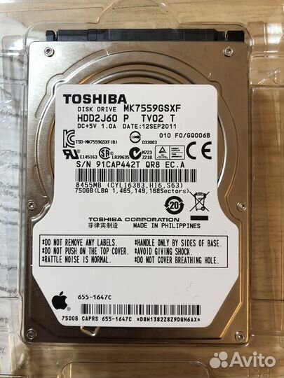 Жесткий диск для ноутбука mac, 750 gb