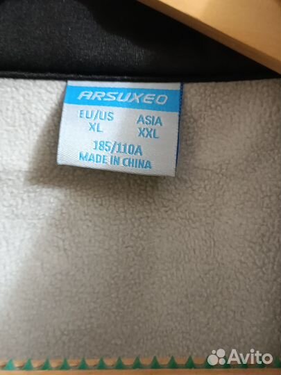 Велосипедная куртка arsuxed