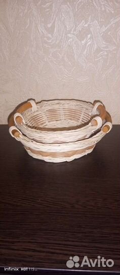Плетеные корзинки