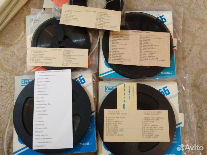 Катушка с записью 525м