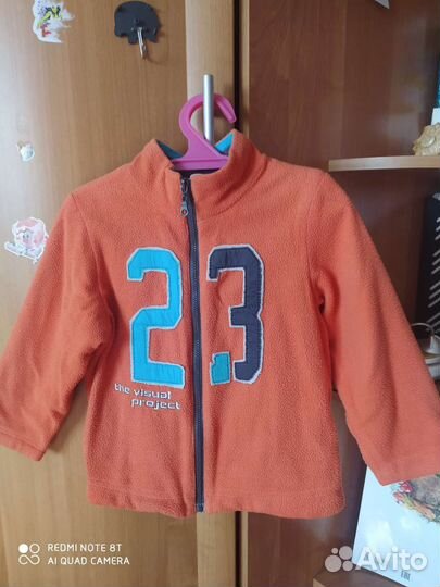 Детские вещи на мальчика