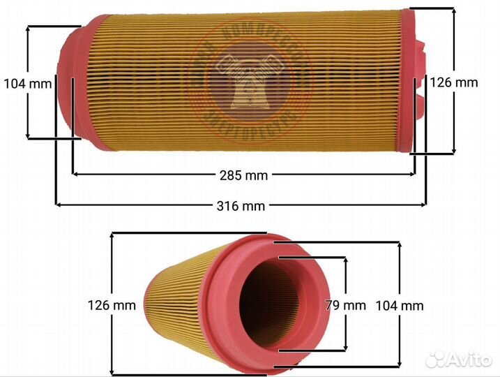 Фильтр воздушный на винтовой компрессор 316х126