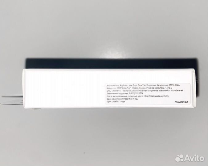 Кабель apple lightning to usb 1 m