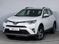 Toyota RAV4 2.0 CVT, 2019, 105 197 км, с пробегом, цена 2 589 000 руб.