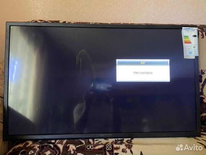 Телевизор hyunday H-LED32R403BT2