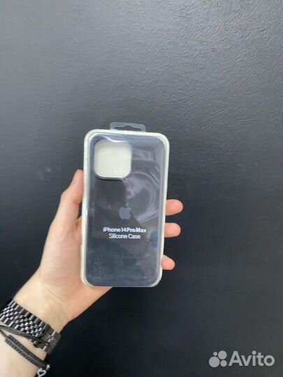 Silicone Case iPhone 14ProMax