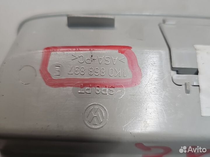 Бардачок под очки Volkswagen Passat Scirocco