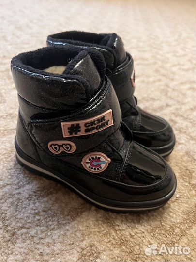 Ботинки, дутики зимние для девочки сказка 26