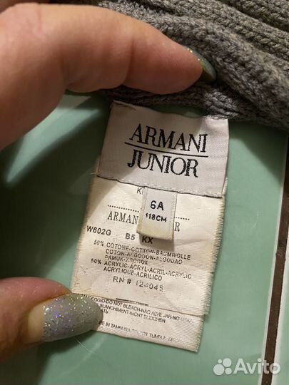 Шарф armani junior