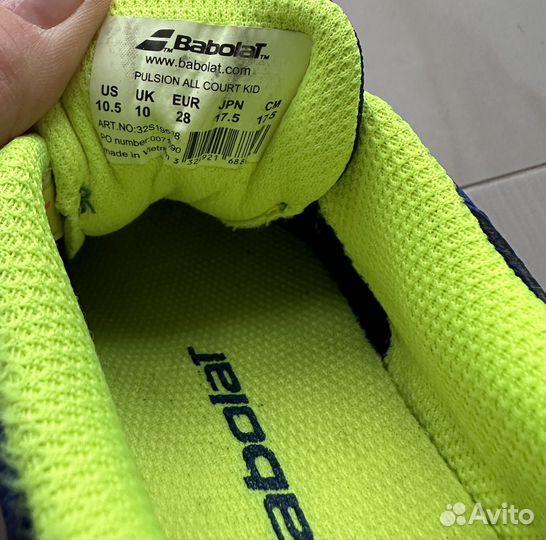 Кроссивки теннисные детские babolat
