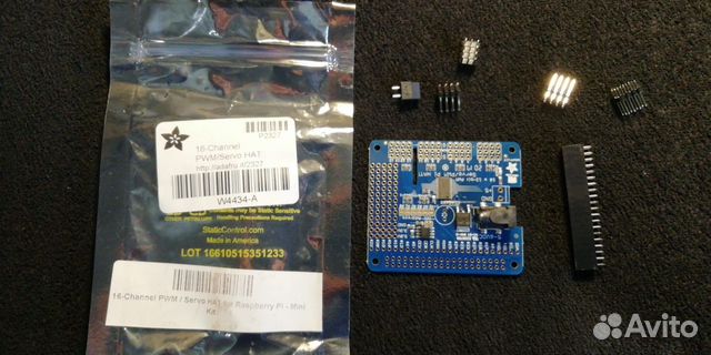 Шим контроллер сервоприводов 16 каналов Raspberry