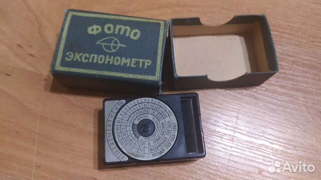 Фотоэкспонометр