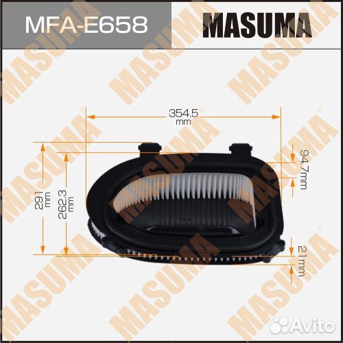 System.Exception: N/A mfae658 Masuma