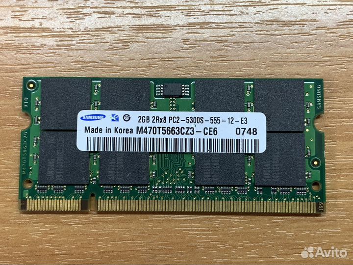 Память для ноутбука 2GB DDR2 667MHz Samsung