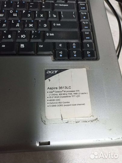 Ноутбук acer