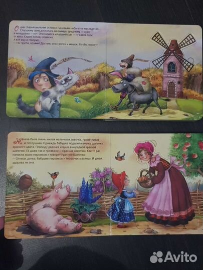 Книга сказка + 3d пазлы