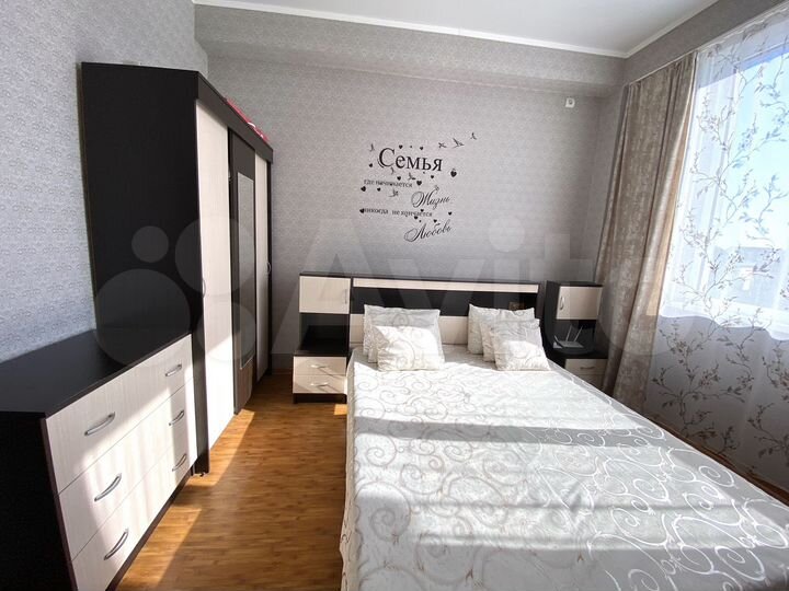 1-к. квартира, 50,4 м², 3/3 эт.