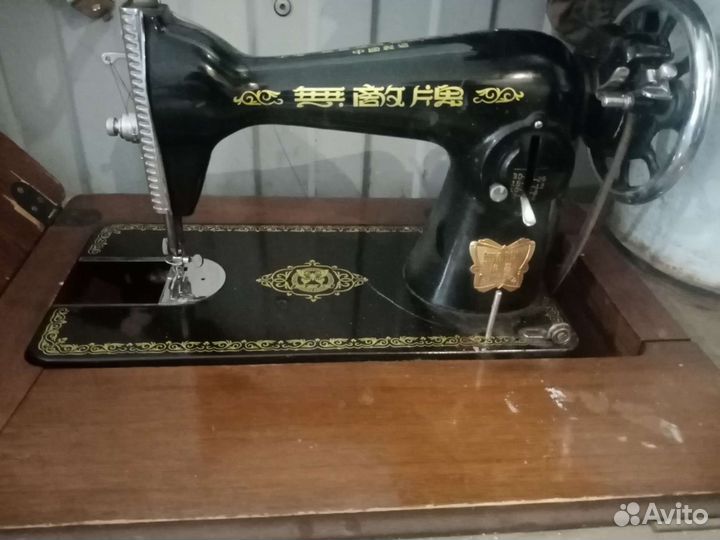 Швейная машина