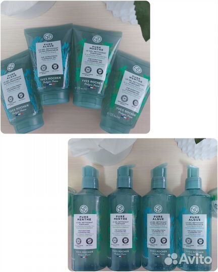 Уход за лицом и телом от Ив Роше