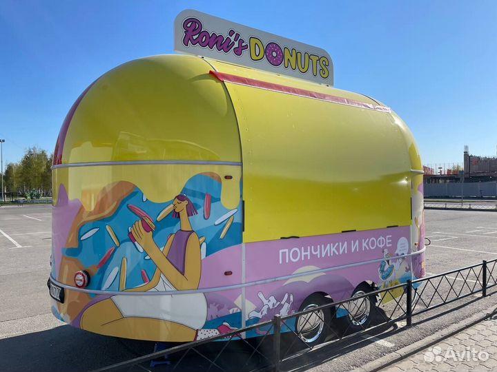 Купава фудтрак автолавка