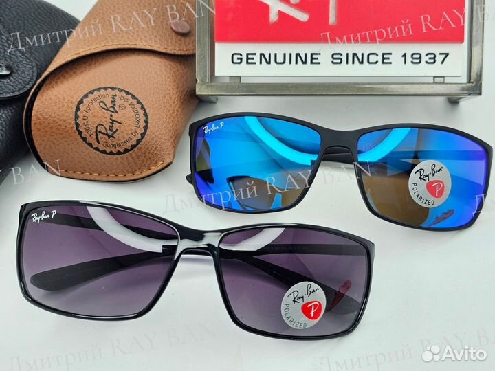 Очки Ray Ban 4179 Polarized Violet Gradient