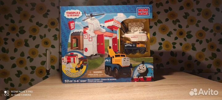 Mega Bloks Thomas and friends Thomas 10587