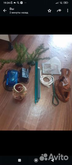 Аквариум угловой 