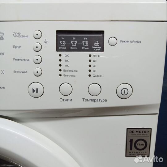 Стиральная машина 5кг