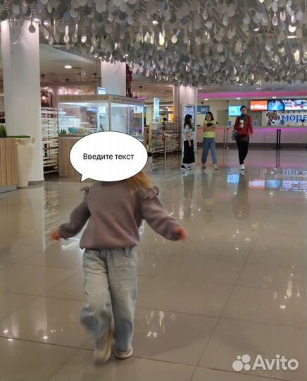 Вещи на девочку