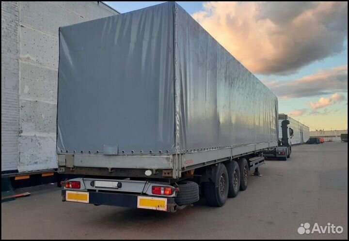 Трал перевозка негабаритных грузов