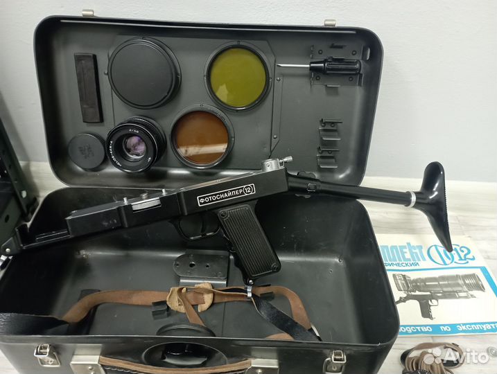 Фото снайпер фс 12