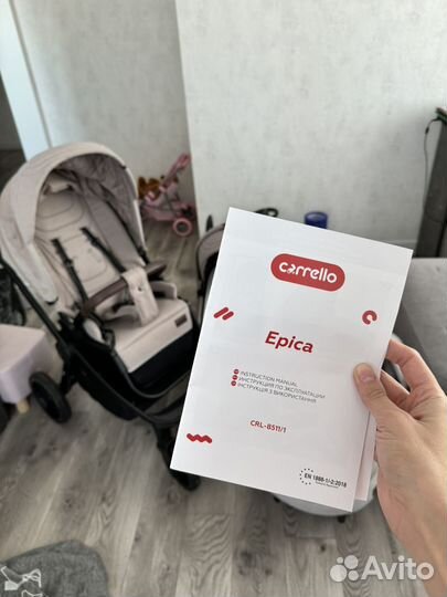 Детская коляска 3 в 1 Carrello Epica