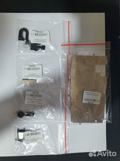 Запчасти на iPhone 7 Б/У