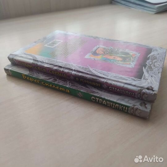 Книги из серии 