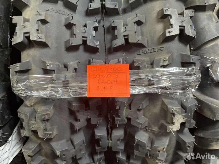 Покрышка 20х10-9