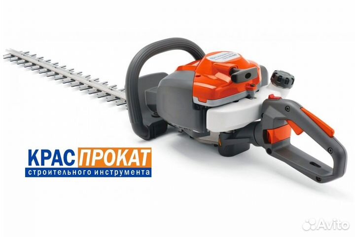 Кусторез электрический/бензиновый