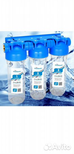 Установка фильтров для питьевой воды