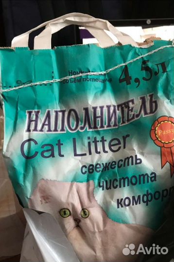 Наполнитель для кошачьего туалета