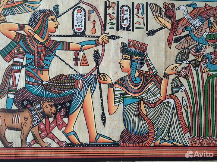 Египетский папирус