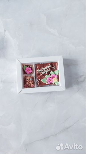 Шоколадные наборы подарки