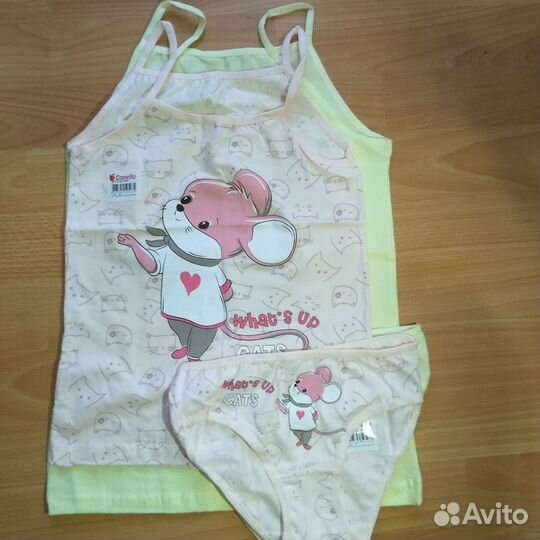 Детские комплекты