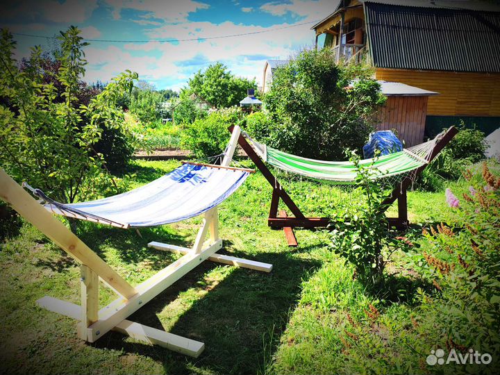 Стойка для гамака