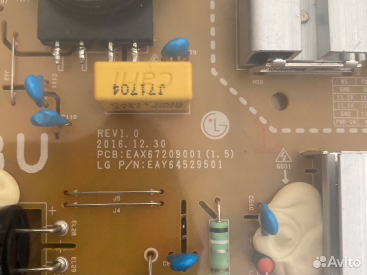 Блок питания EAX672099001 (1.5)