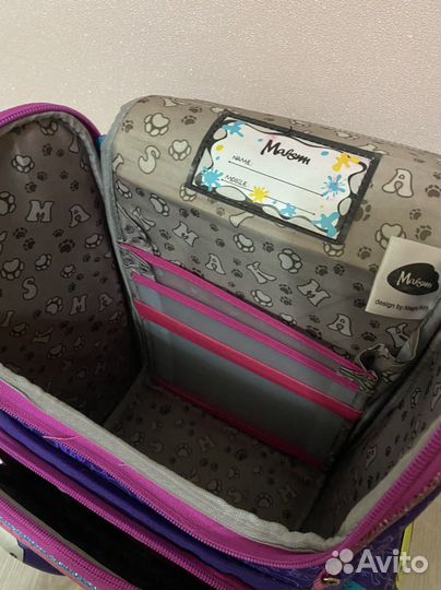 Рюкзак школьный ортопедический