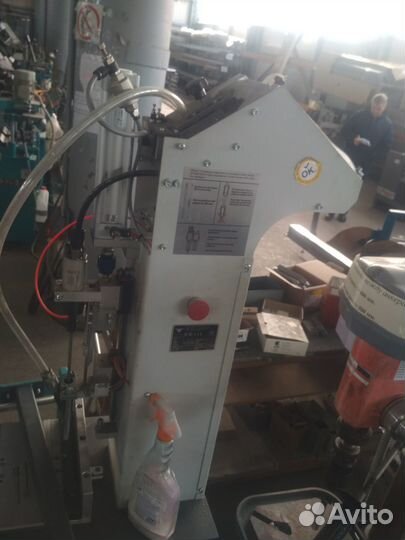 Шуруповерт автоматический Yilmaz SM 201