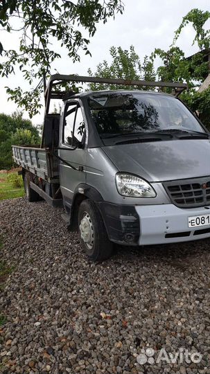 Валдай Грузоперевозки