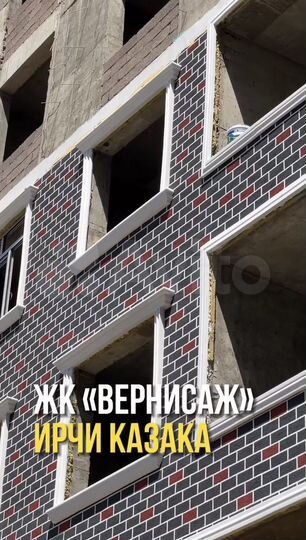 3-к. квартира, 97 м², 15/16 эт.