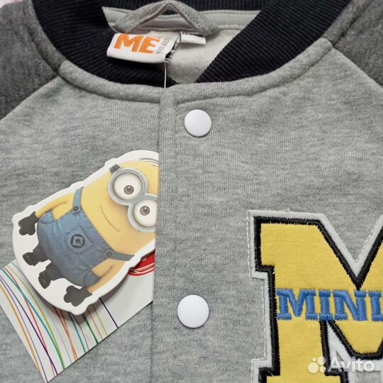 Толстовка бомбер на мальчика новая 122