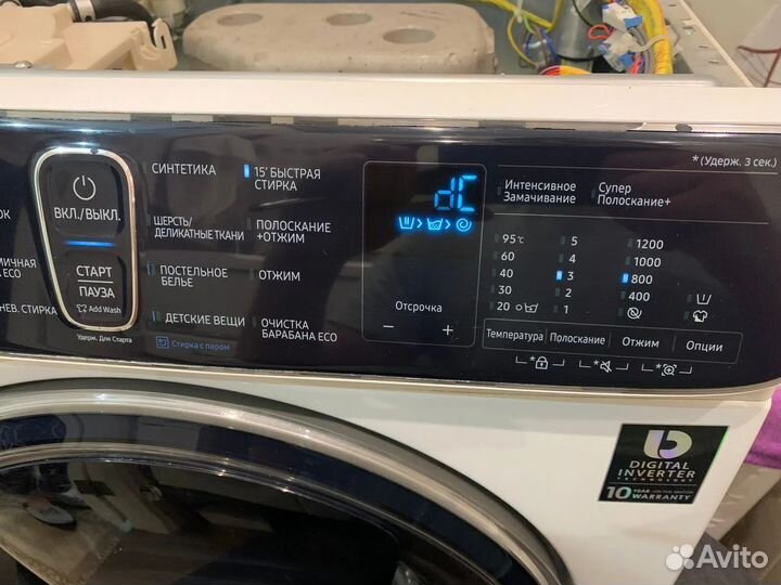 Ремонт стиральных машин и Ремонт холодильников